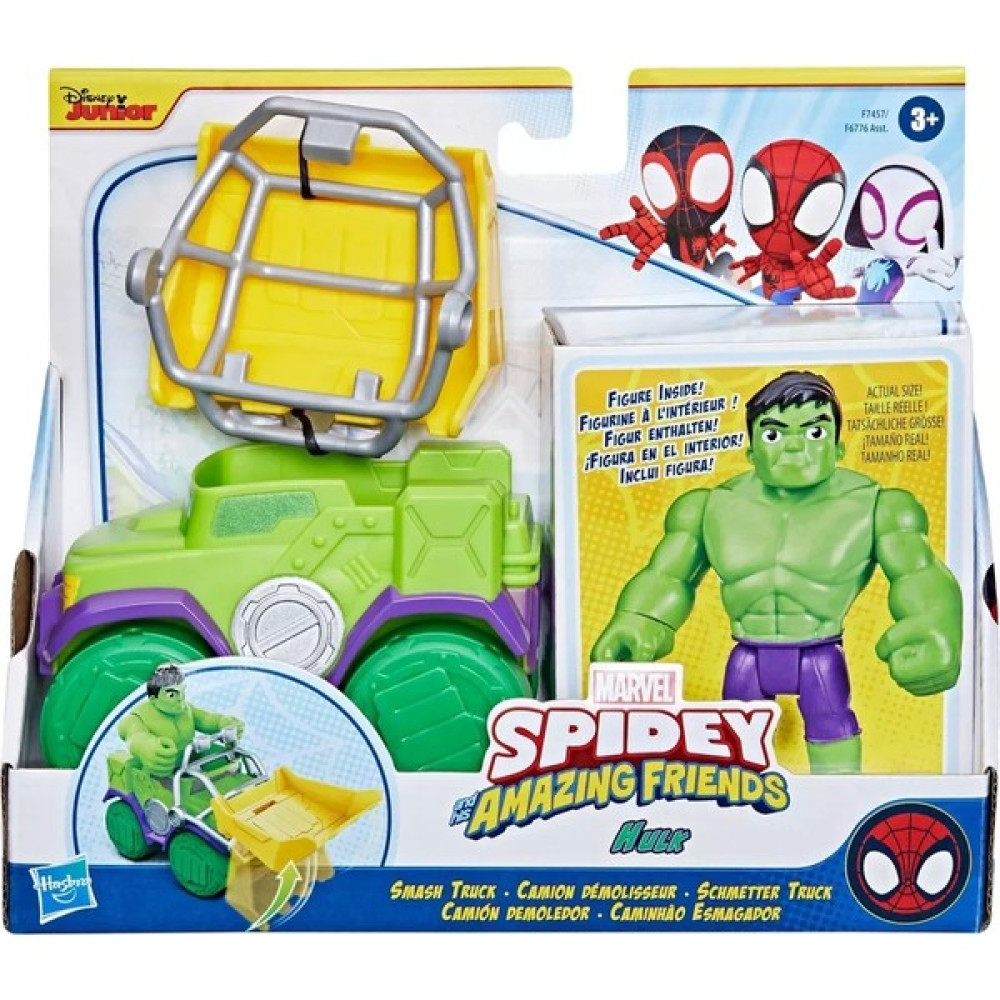 Hasbro Spidey And His Amazing Friends Araç ve Figür Hulk F7457 - 144 Yeşil Oyuncak Fiyatı