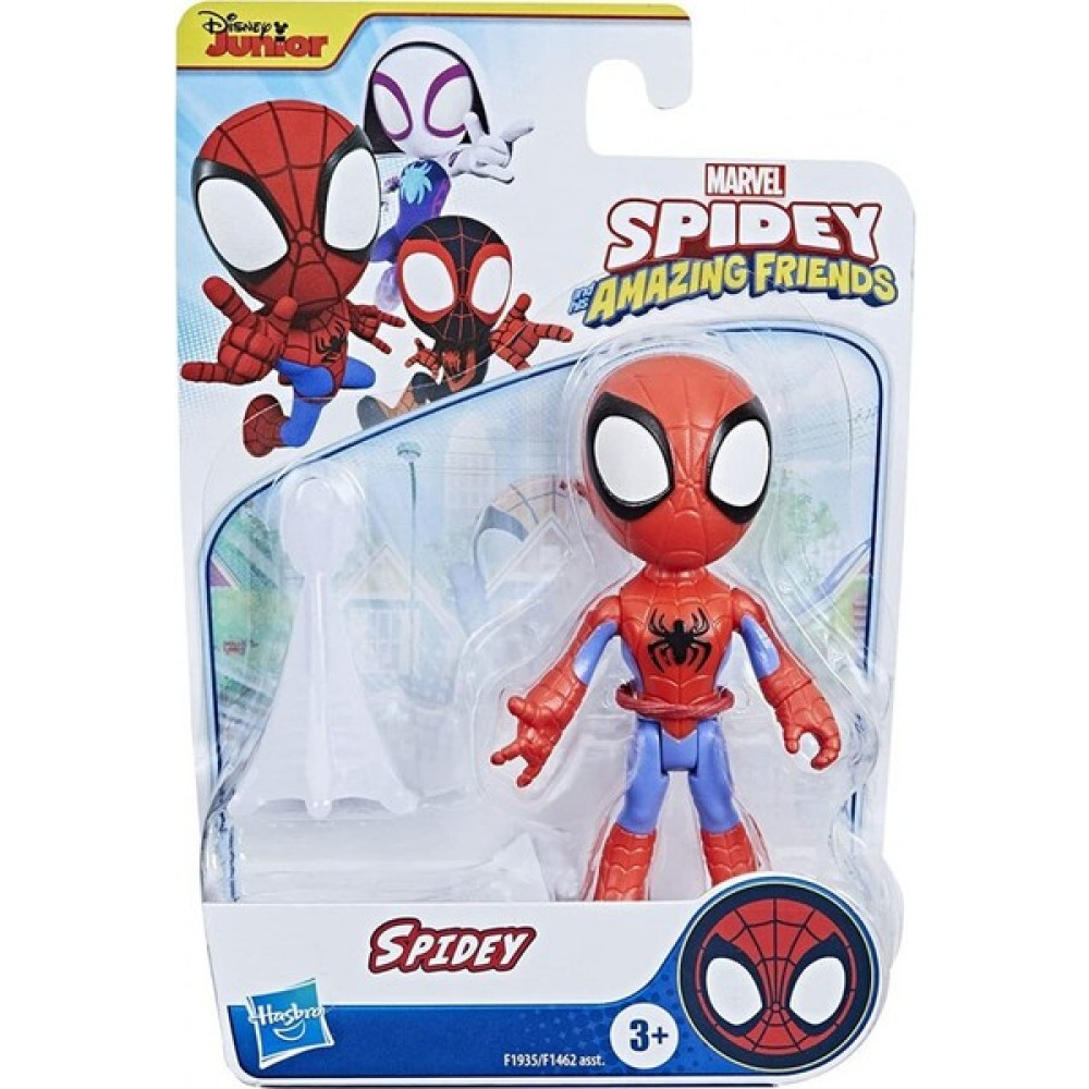 Hasbro Spidey And His Amazing Friends Figür SPIDEYF1462-F1935 Oyuncak Fiyatı