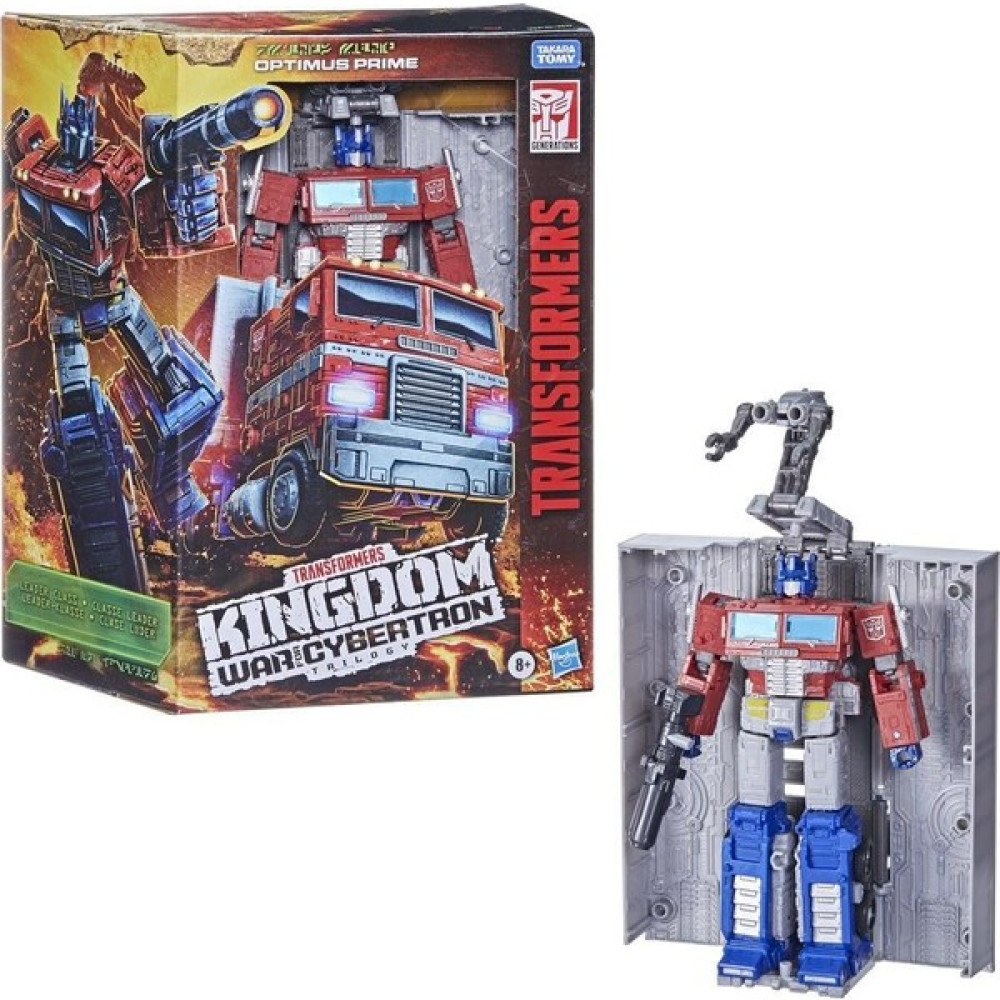 Hasbro Transformers Generations Wfc Kingdom Leader Optimus Prime Action Figure Oto Boyaları Fiyatı