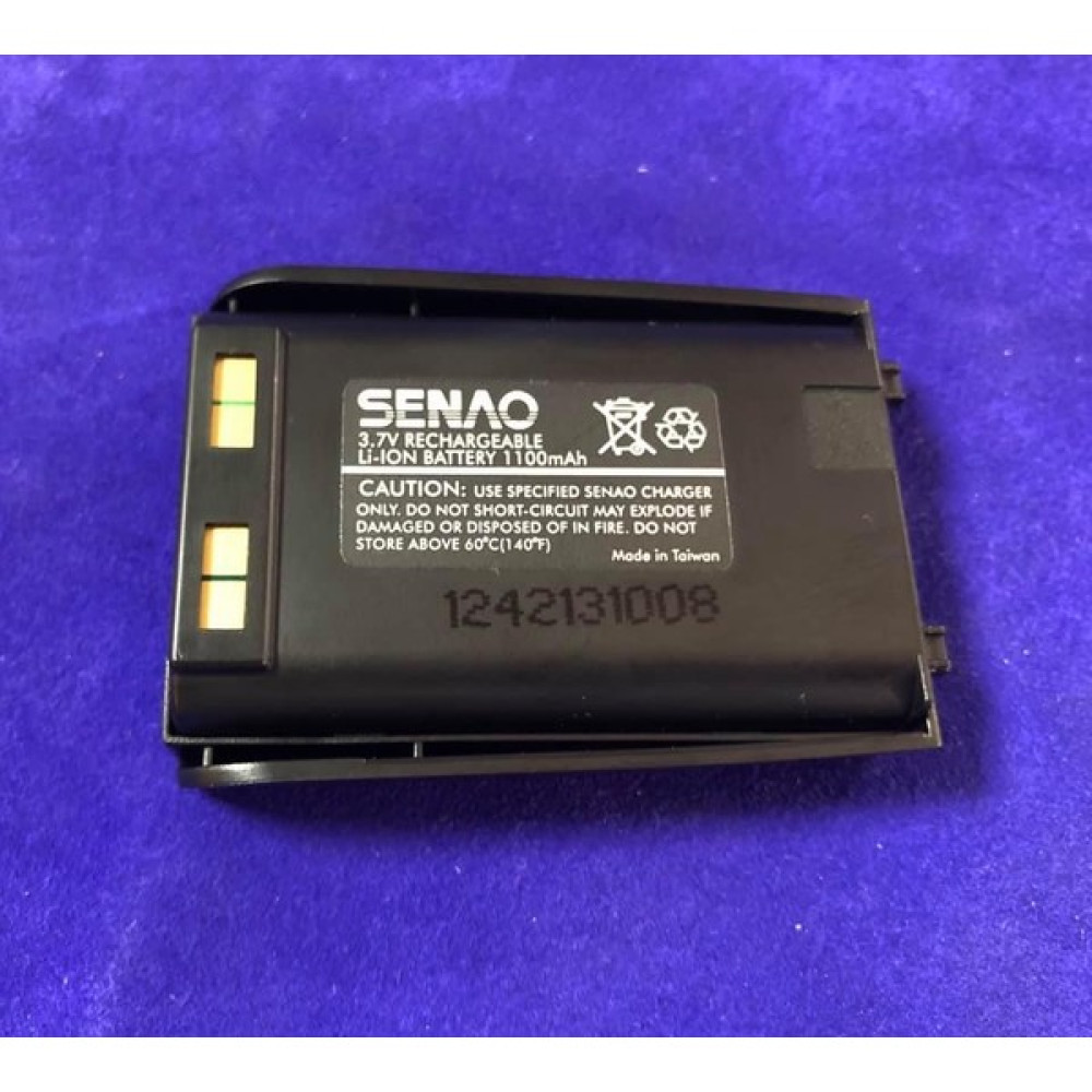 Hasyılmaz Senao 356 - 358 Plus 3.7V 1100MAH Telsiz Telefon Batarya Pili Polen Filtreleri Fiyatı
