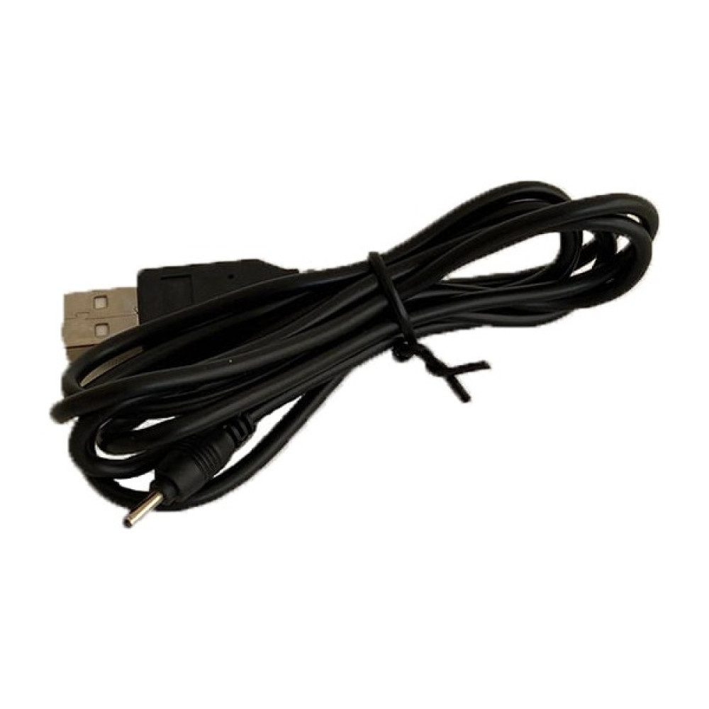 Hasyılmaz USB - Ince Uçlu Şarj Kablosu - Nokia Ince Uç(2.5x0.7mm) USB Kablo - Siyah-Beyaz Cep Telefonu Kablosu Fiyatı