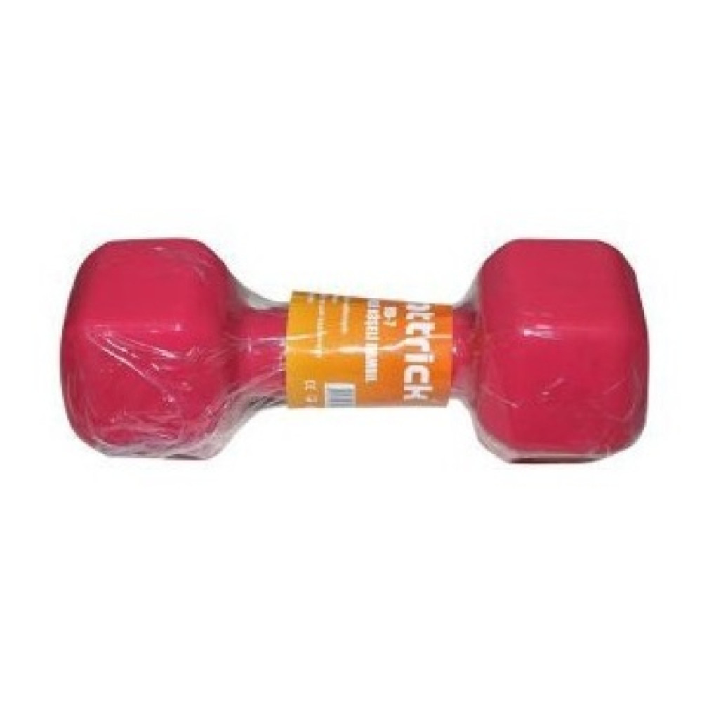 Hattrıck Vd7 Vınly Dambıl 7 Kg Dambıllar & El / Ayak Ağırlıkları Fiyatı
