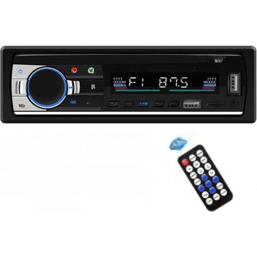 Havana Çift USB Girişli Bluetooth Oto Teyp Araba Teybi Radyo USB Sd Aux Teyp Amfi Çıkışlı 4X60 Watt Oto Teypleri Fiyatı