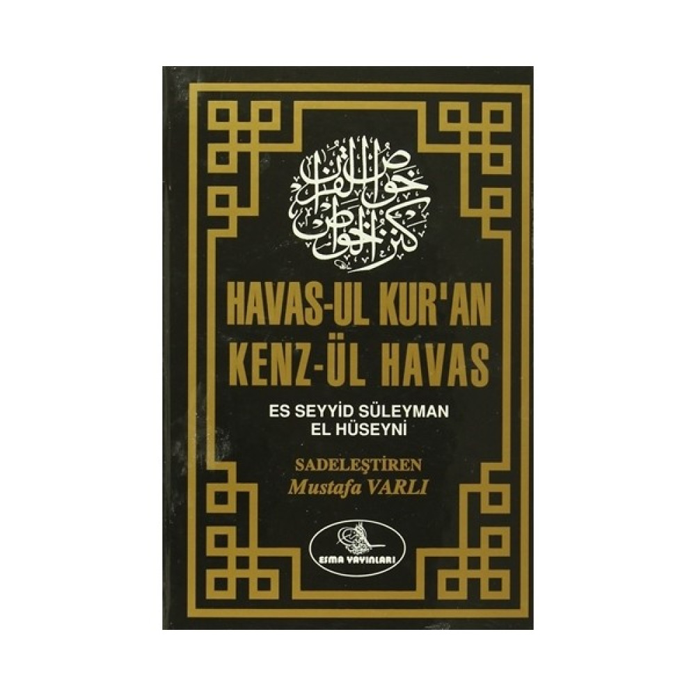 Havas-ul Kur'an Kenz-ül Havas (1-4 Cilt Birarada) İnceleme Kitapları Fiyatı