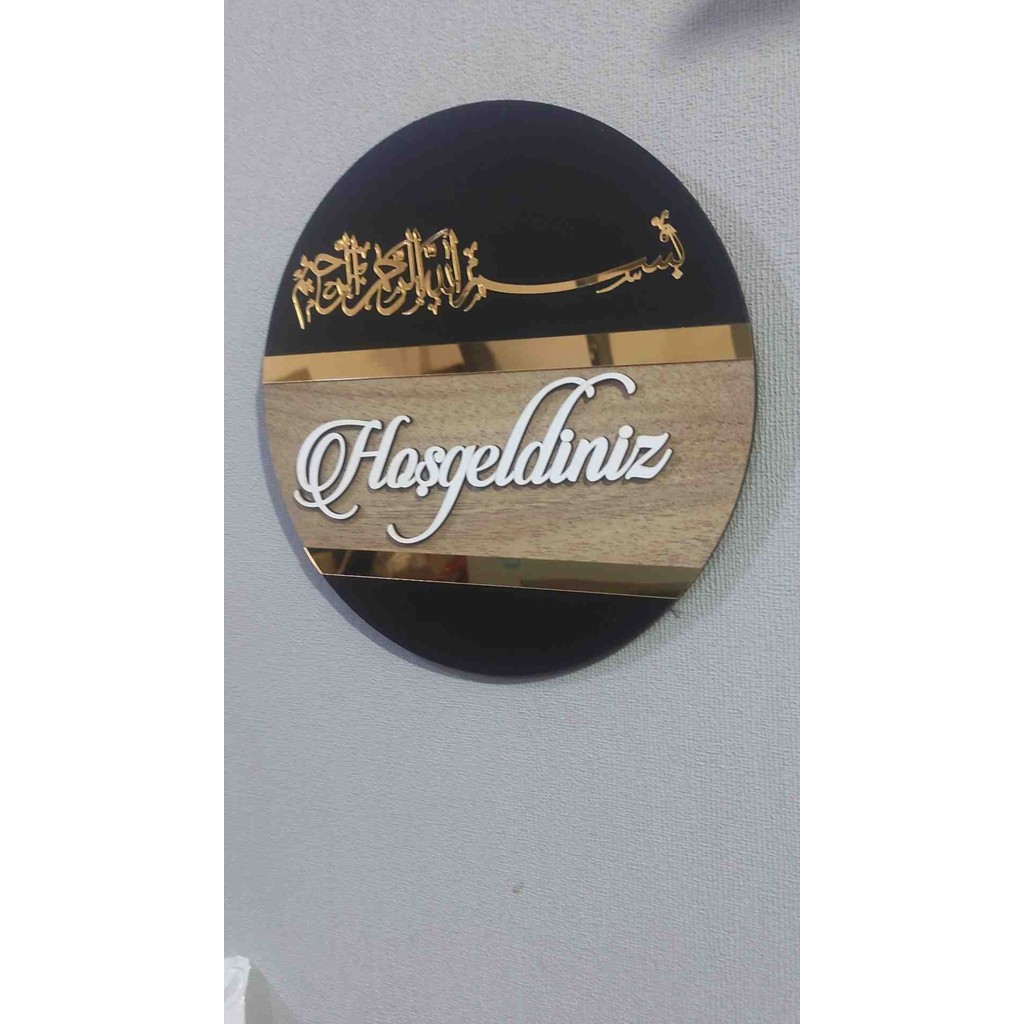 Hayalim Besmele Pleksi Hoşgeldiniz Kapı Süsü - 30 Diğer Fiyatı