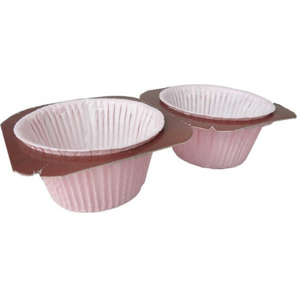 Hayaller Dükkanı Kap Kek Kapsülü Tray Modeli Pembe 2 Li Set Pk:5 Kek Kalıpları Fiyatı