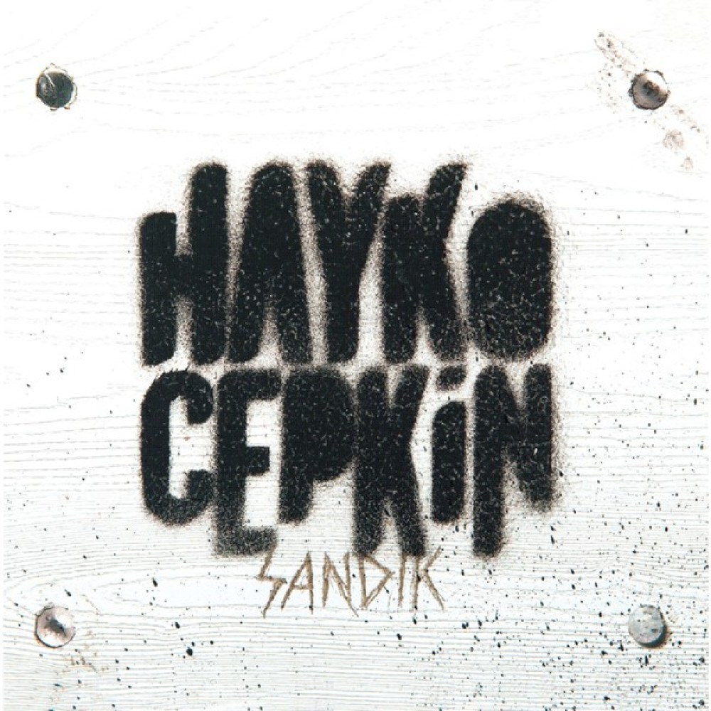 Hayko Cepkin Sandık - Plak Pikap & Aksesuarları Fiyatı