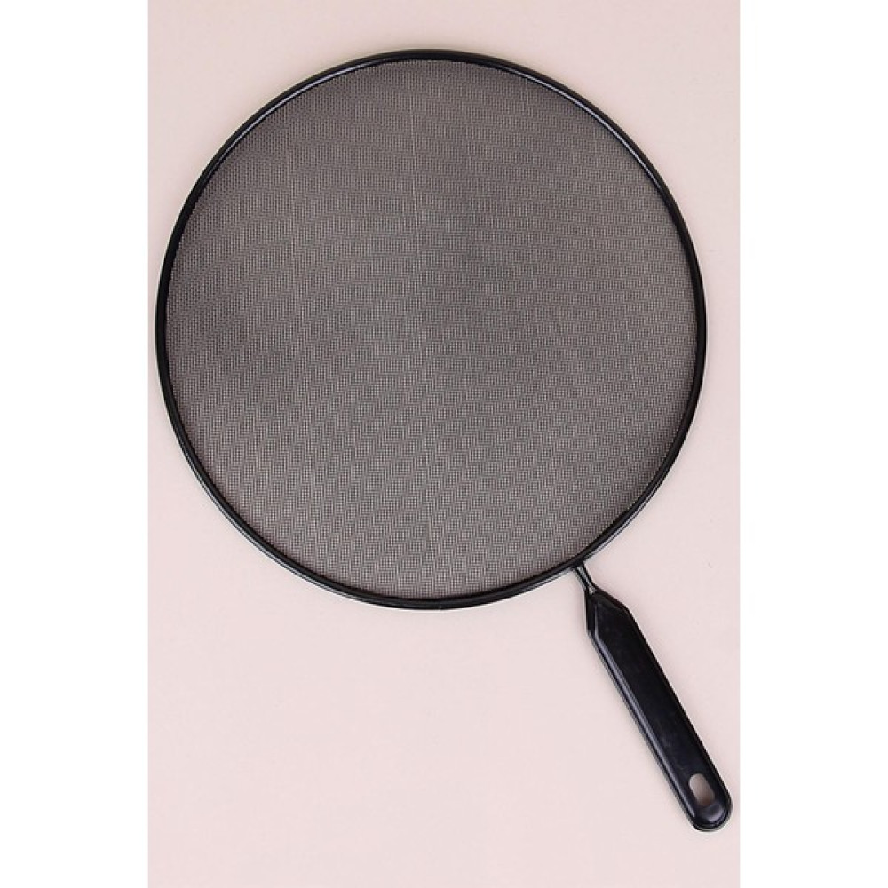 Hazan Store Yağ Sıçratmaz Siyah 1/144 Çap 29 cm - 1 Adet Mutfak Gereçleri Fiyatı
