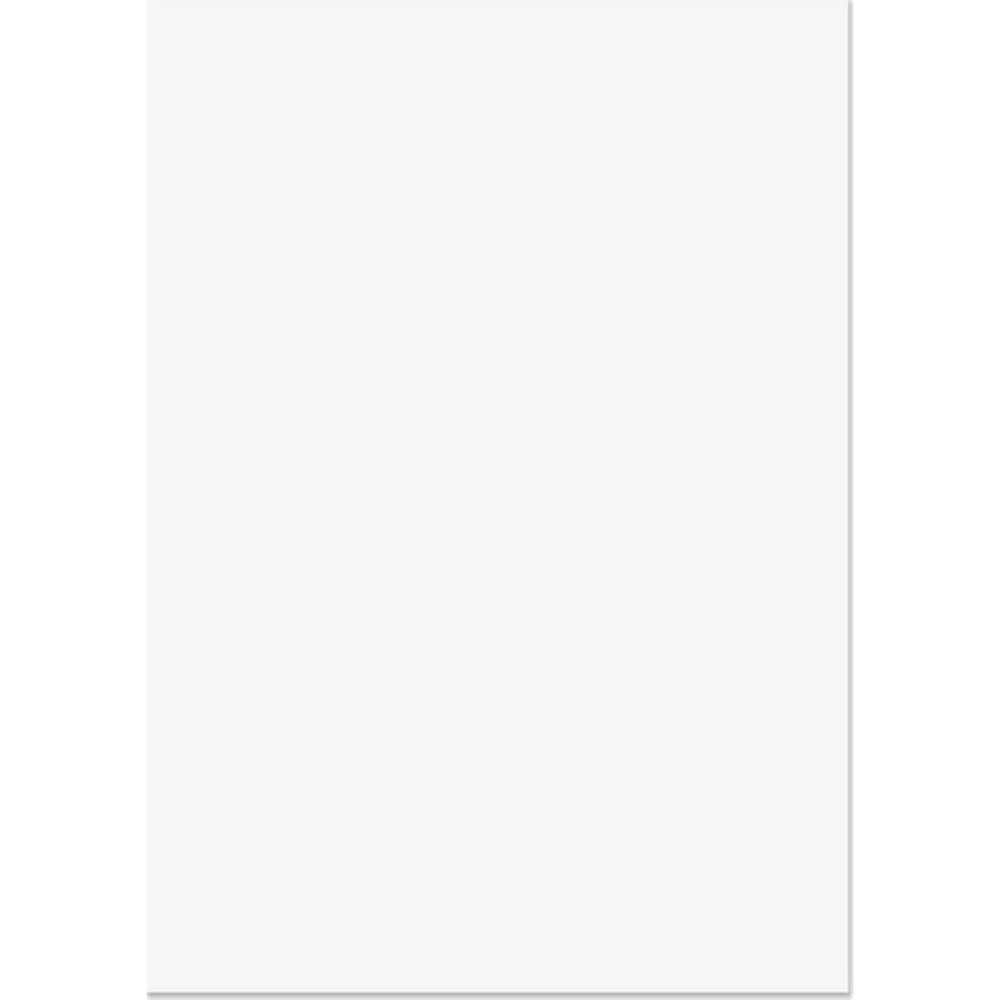 HD A4 Parlak Kuşe Kağıdı 135 gr. 250 Adet Fotokopi Kağıdı Fiyatı