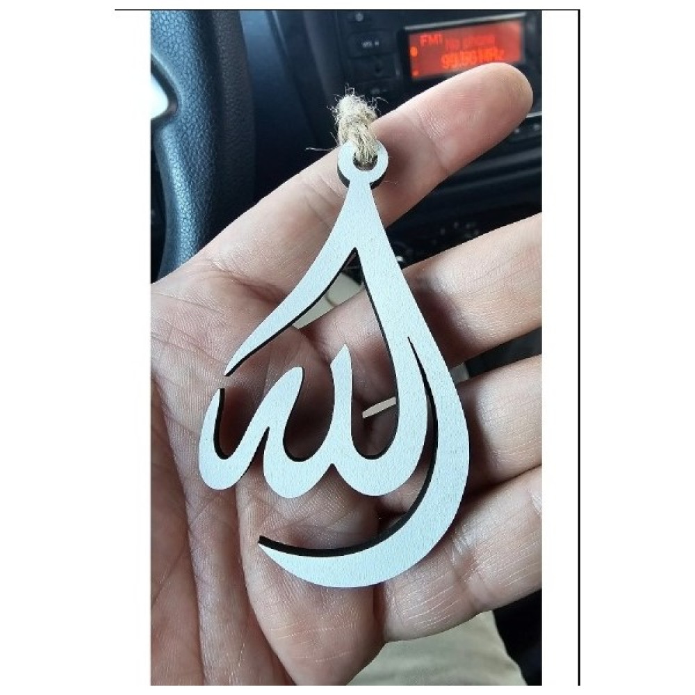 Hebmeyy Ahşap Çift Taraflı Araba Süsü Altıgen Ayetel Kürsi Duası ve Nazar Duası Dikiz Aynası Süsü 6gen Dikiz Aynası - 104 - Beyaz Oto Seyahat Ürünleri Fiyatı