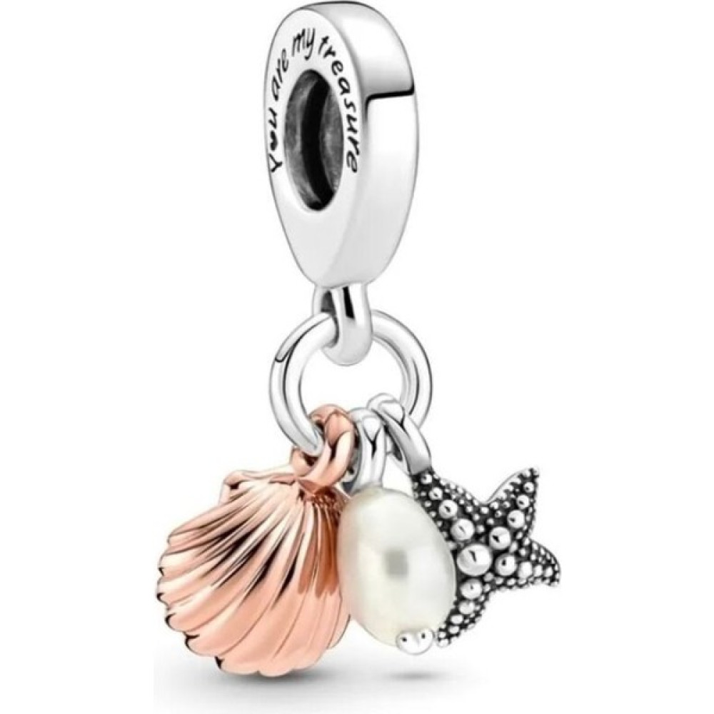 Hector Co Jewellery Tatlı Su Kültür Incisi Deniz Yıldızı ve Deniz Kabuğu Üçlü Sallantılı Charm Altın, Takı & Aksesuar Fiyatı