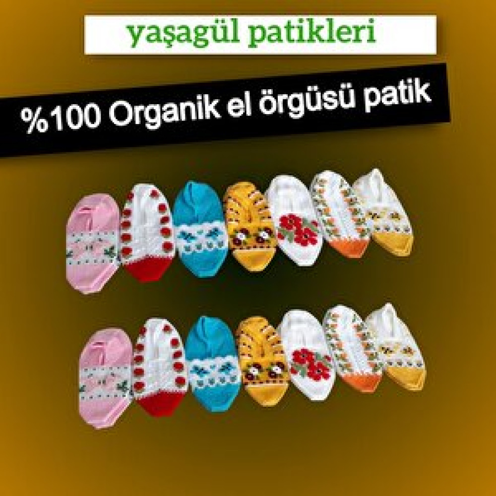 Hedef Yaşagül Patikleri El İşi Nostalji Patik 6 Adet Renkli Paspas Fiyatı