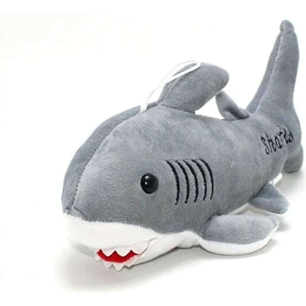 Hediye Nest Peluş Köpekbalığı 25CM Baby Shark-Gri - 0315 Gri Peluş Oyuncaklar Fiyatı
