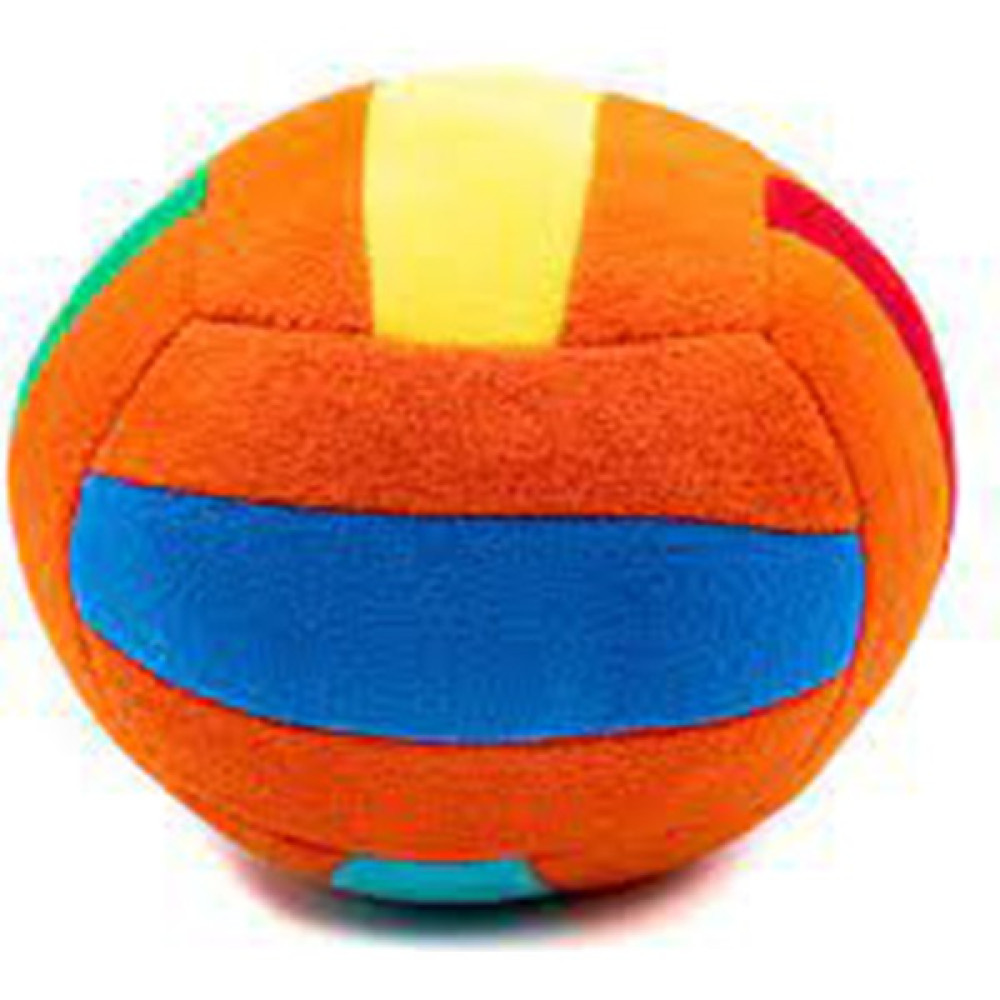 Hediye Nest Voleybol Peluş Top 65CM Oto Boyaları Fiyatı