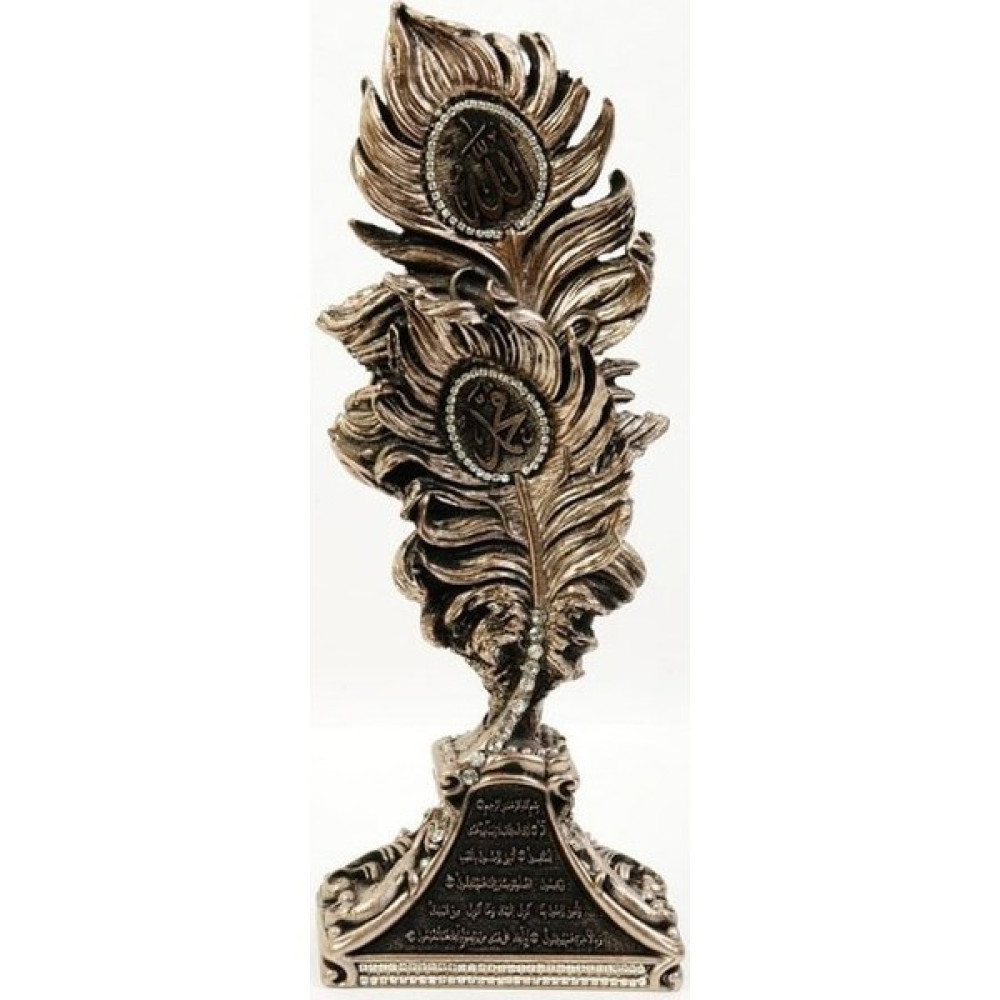 Hediye Seviyorum Tüy Biblo Bronz Biblo Fiyatı