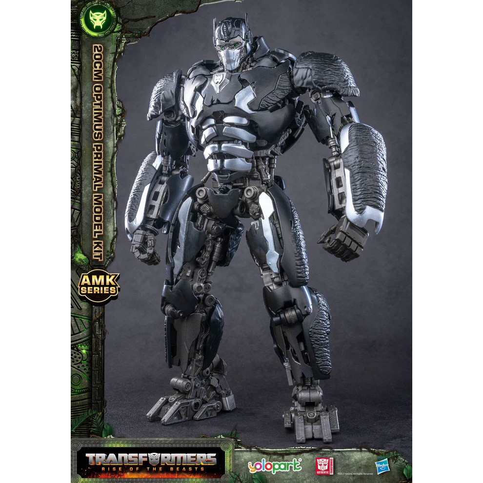 Hediyecik Transformers Optimus Primal Başlangıç Rise Of The Beasts Amk Series Model Kit Parçalı Figür 20 cm SSD / Solid State Drive Fiyatı