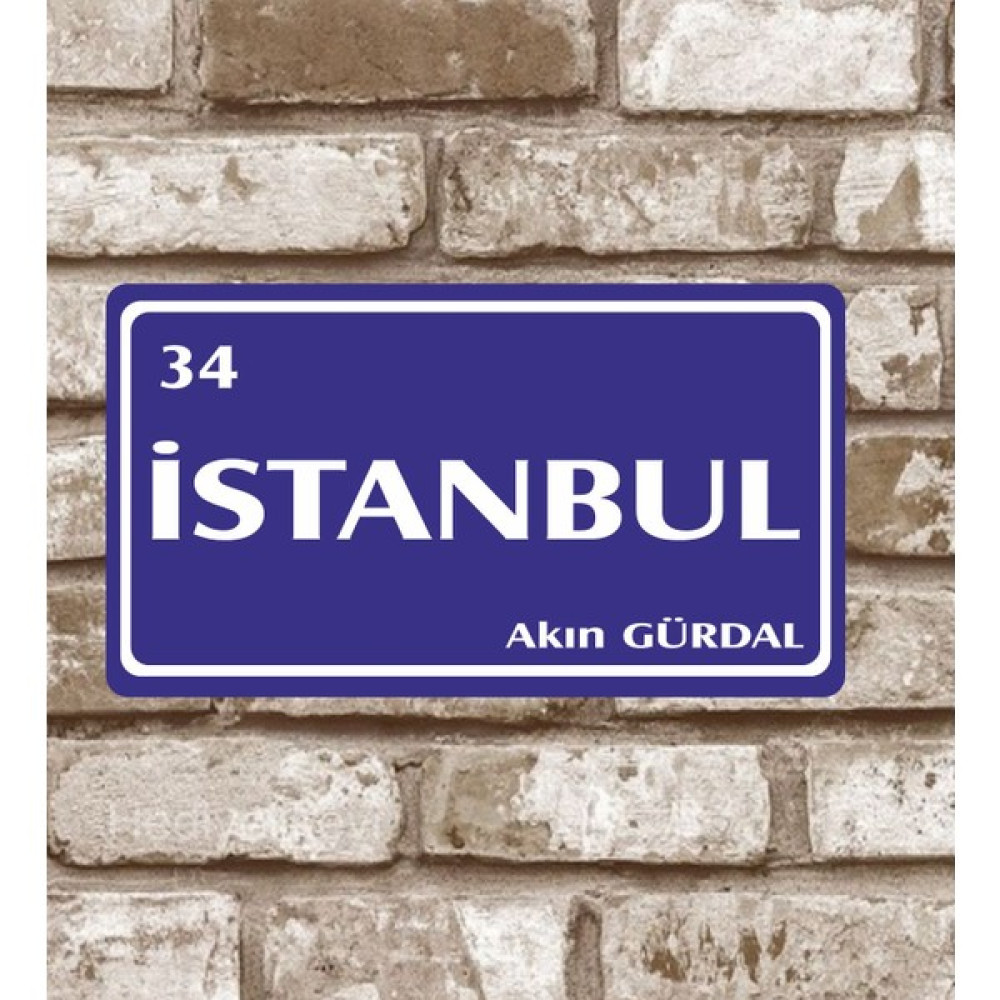 Hediyelikevi Metal Plaka Istanbul 34 Retro Poster (29X15) Ev & Dekorasyon Aksesuarları Fiyatı