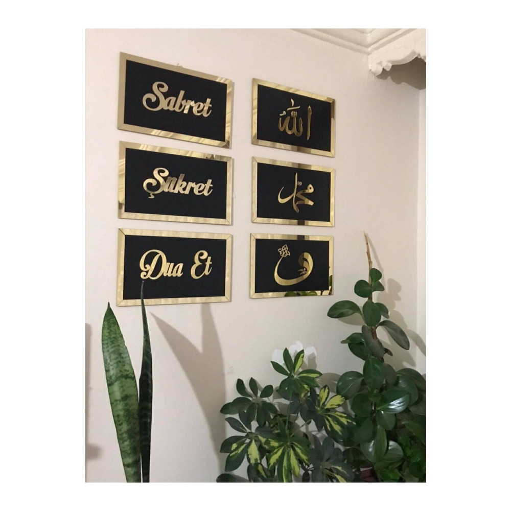 hediyesepetin Siyah Sabret Şükret Dua Et Allah Muhammed Vav 6lı Set 50 x 50 Beden Tablo & Poster Fiyatı