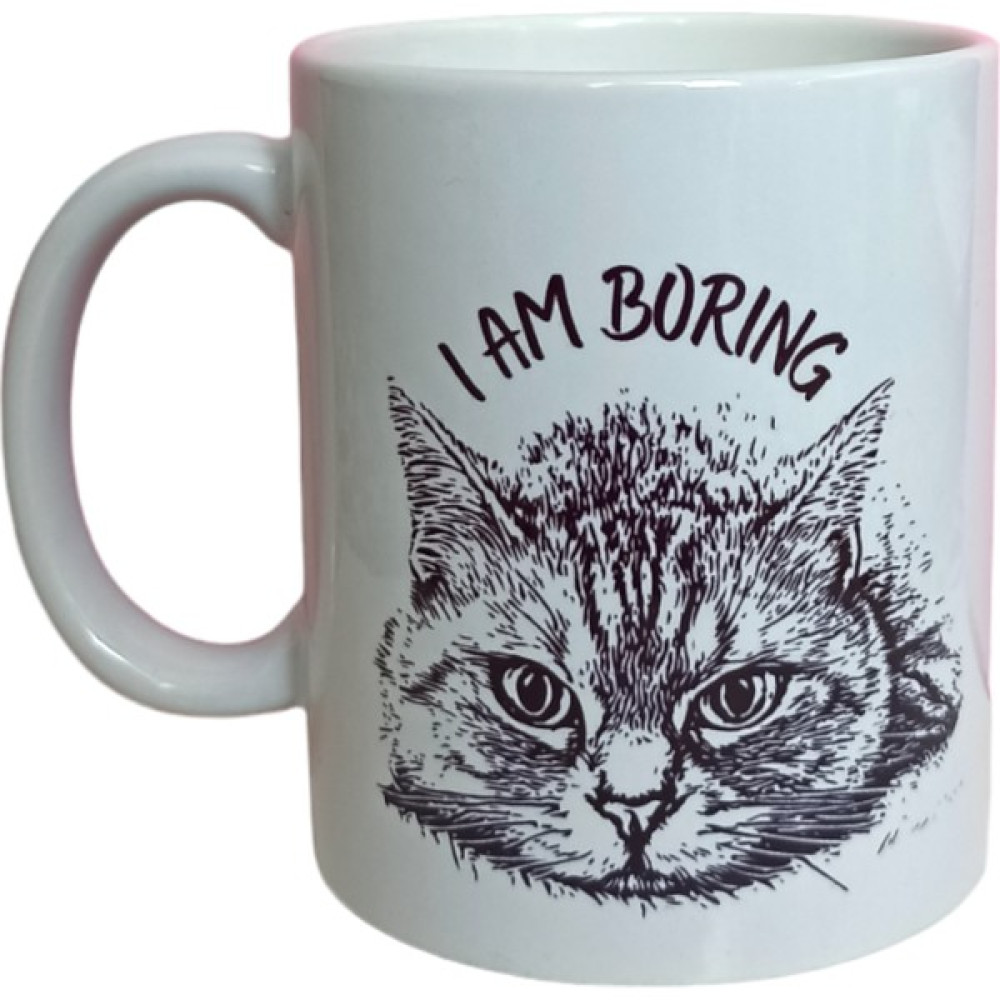Heg Store Kedi Temalı "ı'm Boring" Yazılı Baskılı Kupa - Beyaz Evcil Hayvan Ürünleri Fiyatı