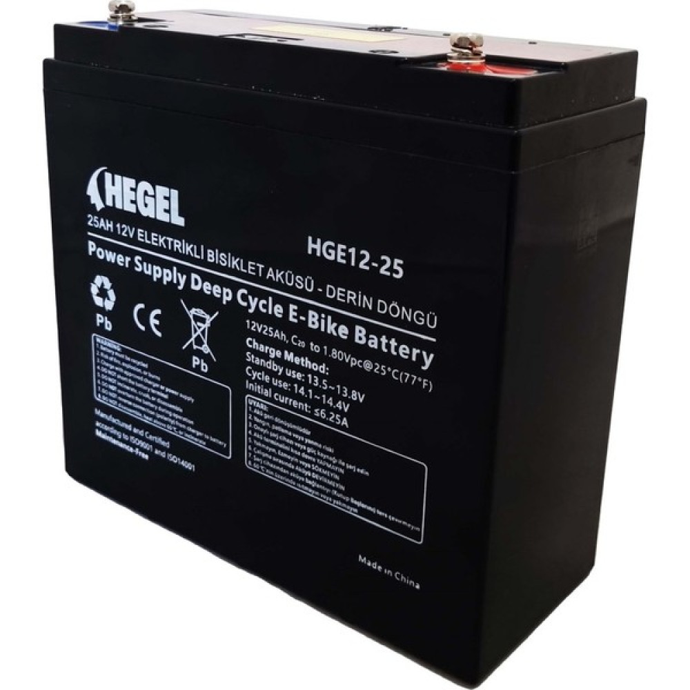 Hegel 25ah 12v Elektrikli Bisiklet Aküsü Oto Seyahat Ürünleri Fiyatı