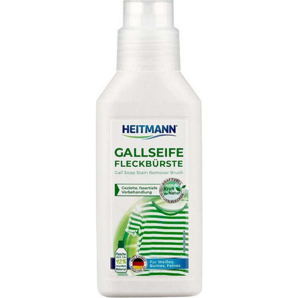 Heitmann Fırçalı Leke Çıkarıcı Sıvı Saf Sabun 250ml Çamaşır Yıkama Fiyatı