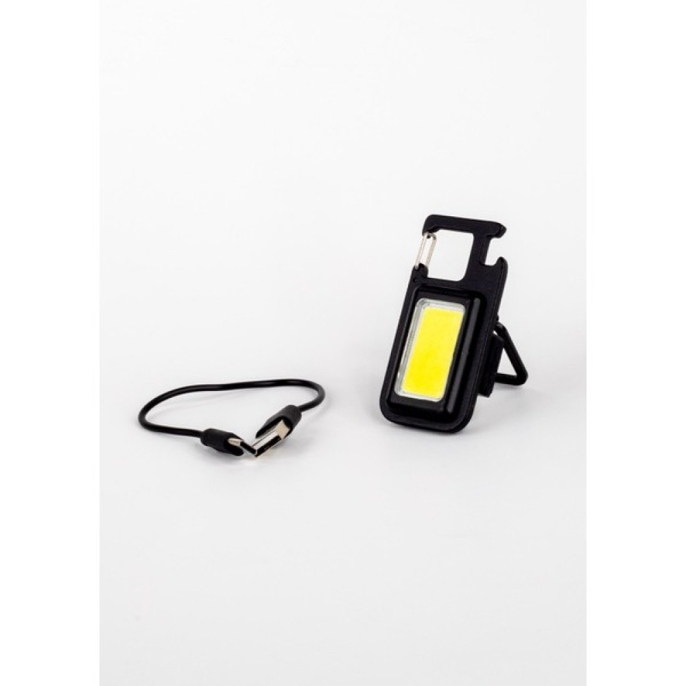 Helios Keychain Light 6W Ledli Mini Projektör Beyaz Işık USB Şarjlı Elektrik ve Aydınlatma Fiyatı