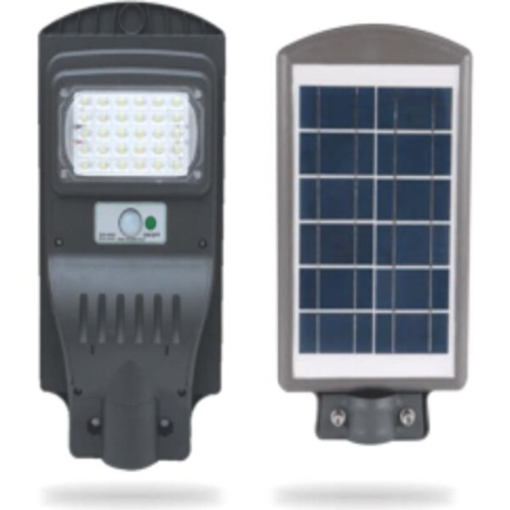 Helios Sokak Lambası 30W Solar Armatür Sensörlü Beyaz Armatür Fiyatı