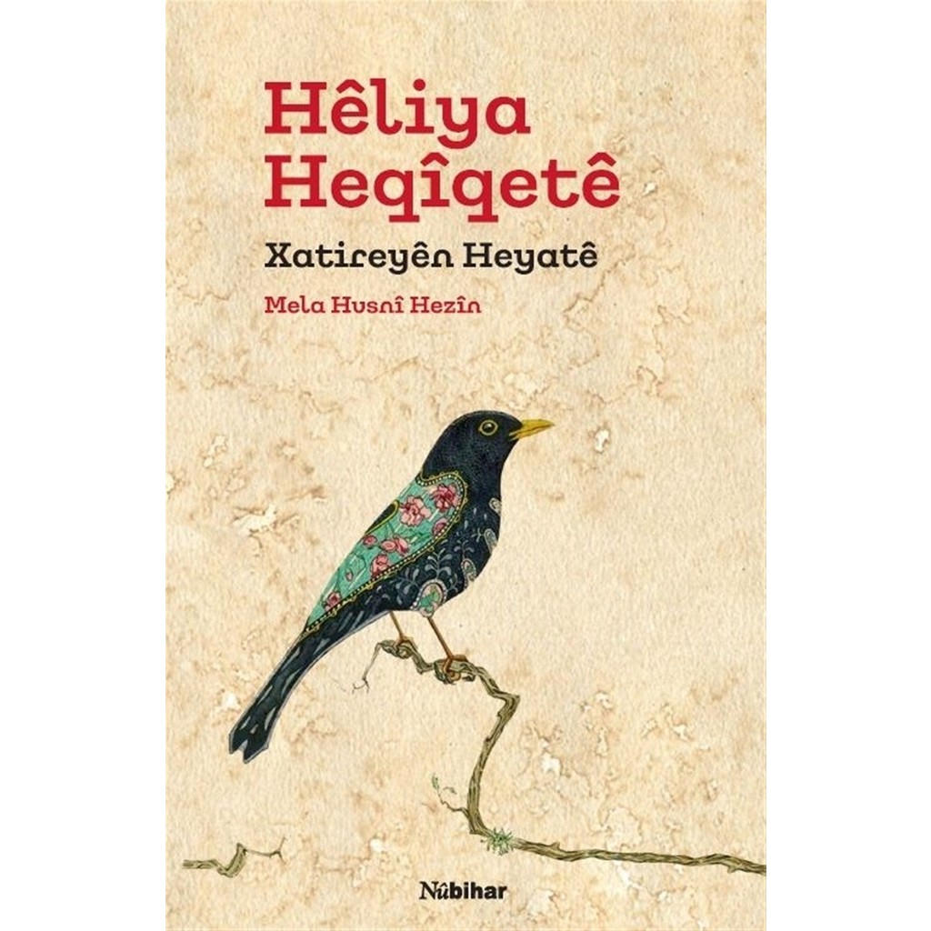 Heliya Heqiqete Xatireyen Heyate - Mela Husni Hezin Diğer Fiyatı