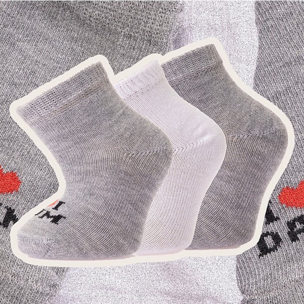 Hello Baby Hellobaby Düz 3lü Soket Çorap Unisex Bebek Çorabı Fiyatı