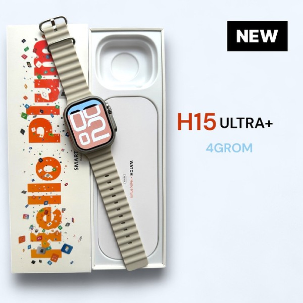Hello Plum H15 Ultra Plus Akıllı Saat 49MM 4gb Şık Tasarım Yepyeni Özellikler - Gümüş Akıllı Saat Fiyatı