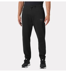 Helly Hansen Workwear Essential Sweatpants Pantolon - 79331 Dağcılık Malzemeleri Fiyatı