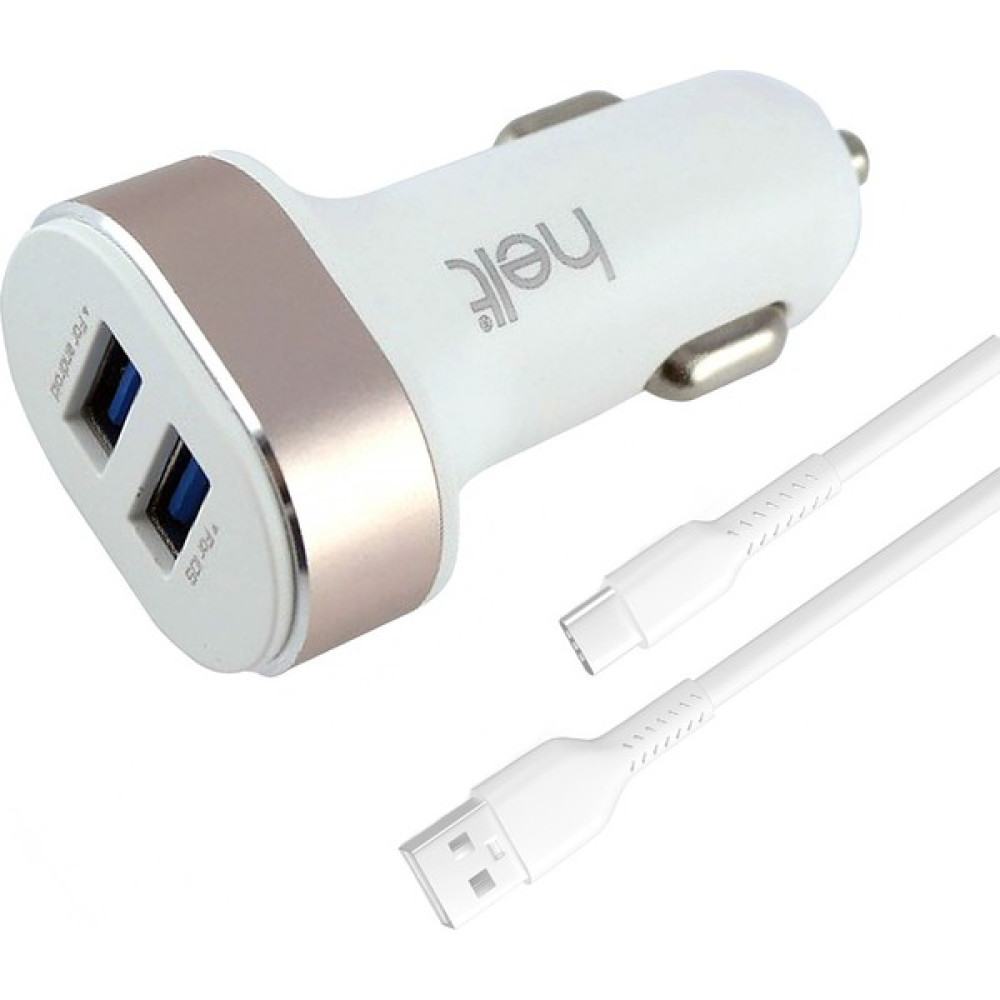 Helt Ht-19 10W 2 Çıkışlı 2400 Mah Type-C Kablo + Araç Şarj Aleti Oto Boyaları Fiyatı