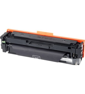 hementoner Canon Crg-046 Sarı Muadil Toner 2.300 Tonerler Fiyatı