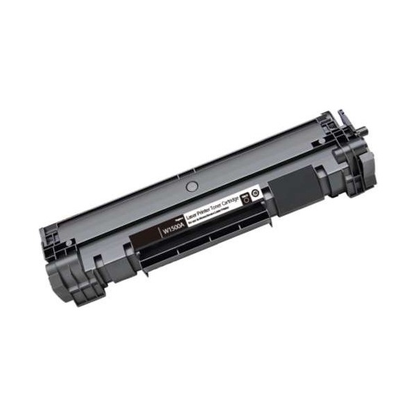 Hementoner Hp 150A (W1500A) Chipli Muadil Toner Diğer Fiyatı