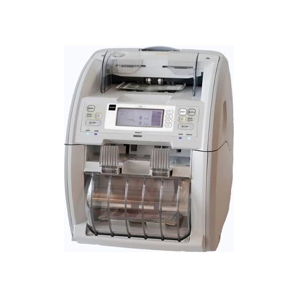 Hemes Glory GFS-120T Para Sayma Makinesi Grafik LCD Ekran ile TL, €, USD, GBP, RUB Desteği - Beyaz Ev, Yaşam, Ofis, Kırtasiye Fiyatı