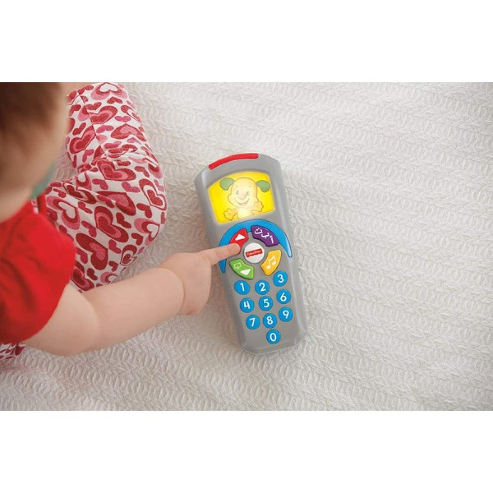 Hepimiz Alalım Fisher Price Eğitici Köpekçiğin Uzaktan Kumandası (Türkçe) Eğitici Oyuncak Fiyatı