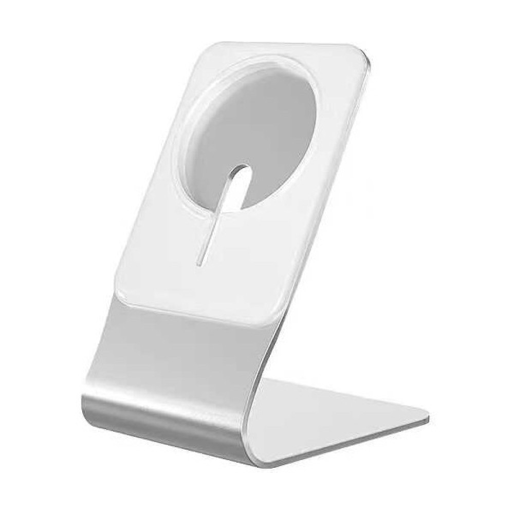 HEPTEKİLETİŞİM Magsafe Şarj Standı (L312) - Gümüş Cep Telefonu Tutucu Fiyatı