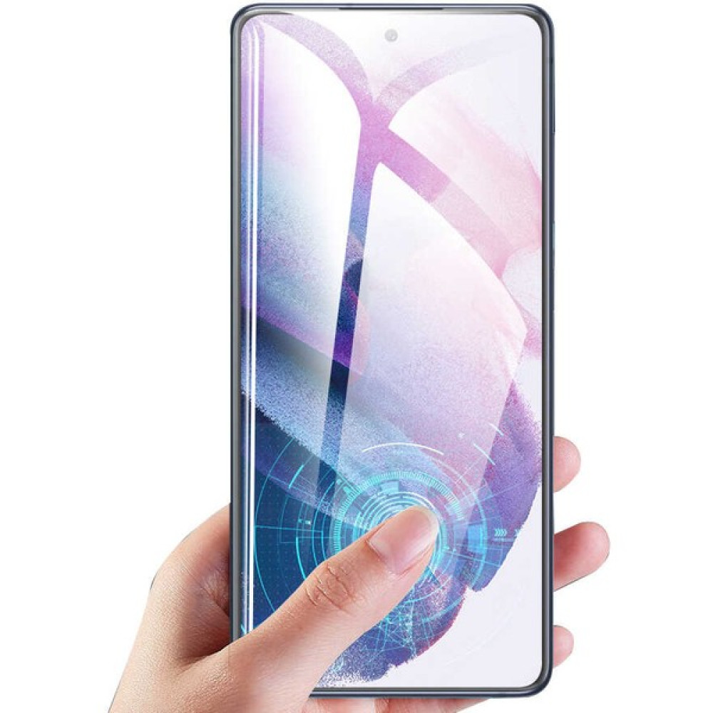 HEPTEKİLETİŞİM Samsung Galaxy S24 Ultra Ekran Koruyucu Tam Kaplayan Ultra Korumalı Kavisli (Dias) - Siyah Cep Telefonu Ekran Koruyucusu Fiyatı