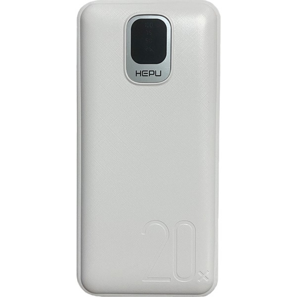 Hepu HP-966 All In One 20000 Mah Çoklu Kablolu Powerbank Beyaz Taşınabilir Şarj Cihazı - Powerbank Fiyatı