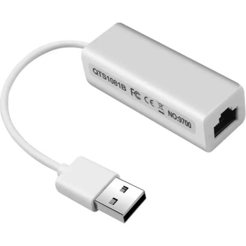Hera Trend USB to Ethernet Dönüştürücü Adaptör - Gümüş Bilgisayar Çevirici ve Adaptörü Fiyatı