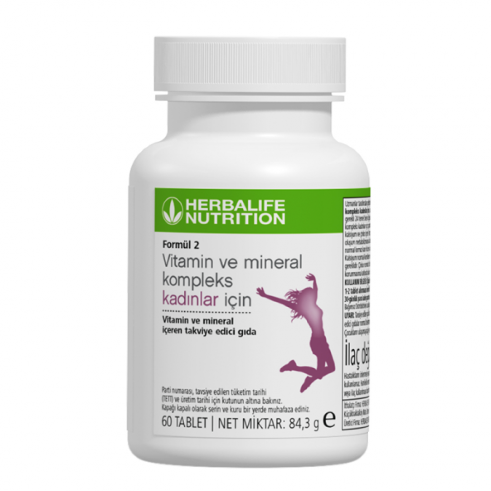 Herbalife F2 Formul 2 Vitamin Ve Mineral Kompleks Kadinlar Icin 60 Tablet Kişisel Bakım Gereçleri Fiyatı