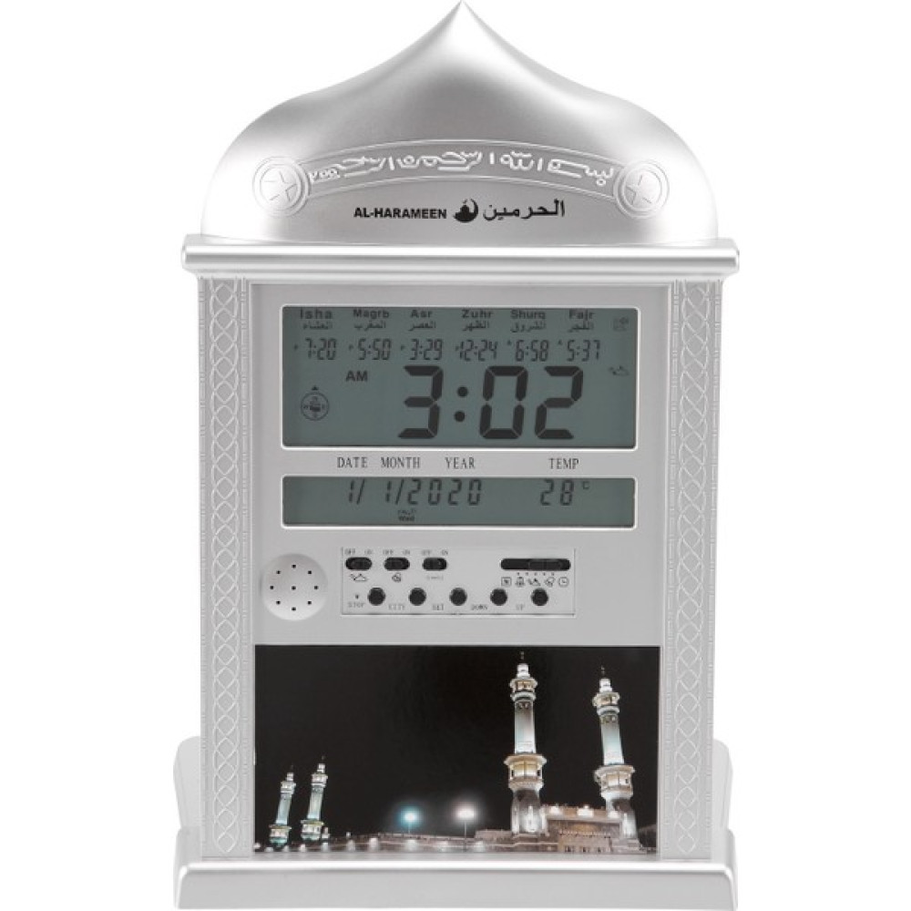 Hermoso Ezan Saati Ezan Namaz Saati Otomatik Ezan Duvar Namaz Saati Gümüş (Yurt Dışından) - 10 cm Dekoratif Saat Fiyatı