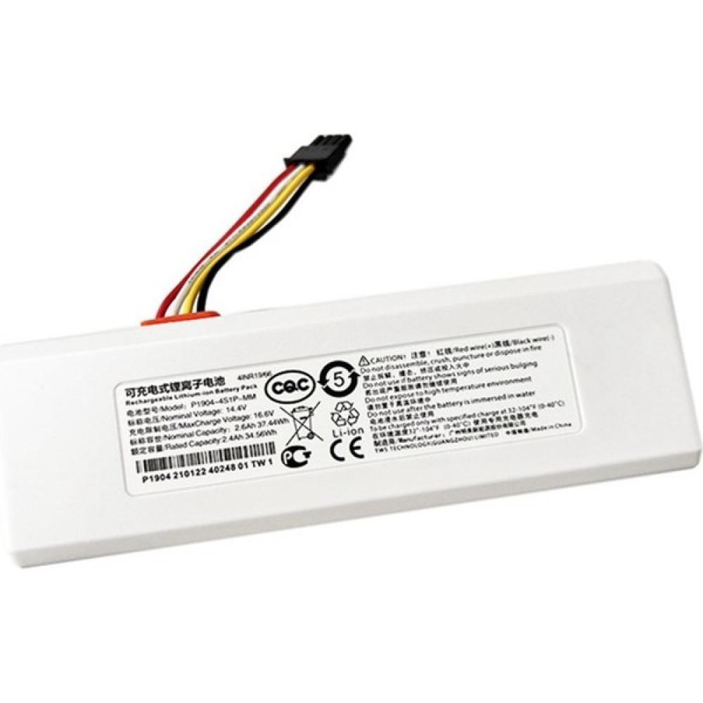 Hermoso Yeni 14.4 V 2600 Mah P1904-4S1P-MM Pil Için Xiaomi Mijia 1c STYTJ01ZHM Robot Vakum Paspas Temizleyici Aksesuarları Parçaları (Yurt Dışından) Elektrikli Süpürge Aksesuarları Fiyatı