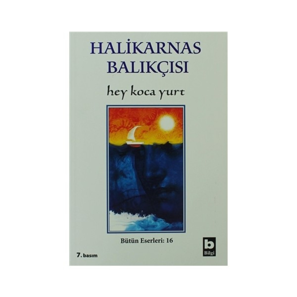 Hey Koca Yurt Deneme - İnceleme Fiyatı