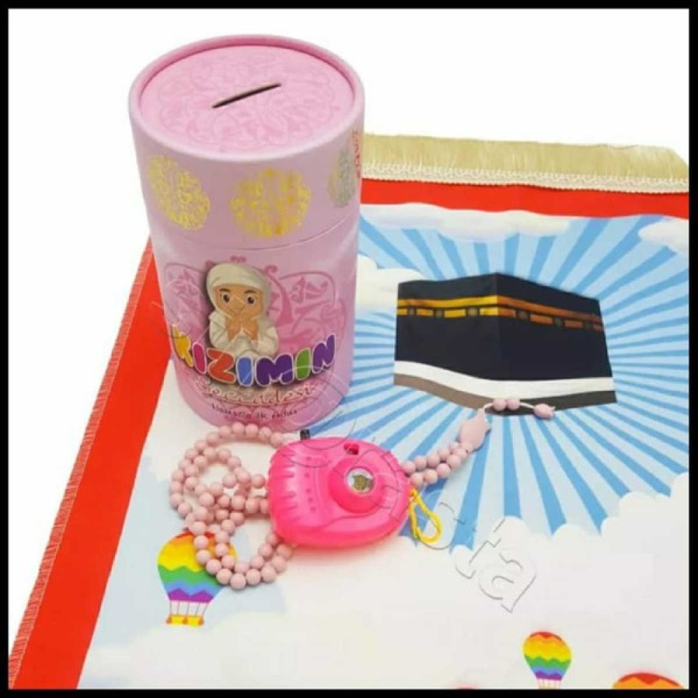 Heybet Çocuk Seccade Seti - Pembe - 45 x 90 cm Seccade Fiyatı