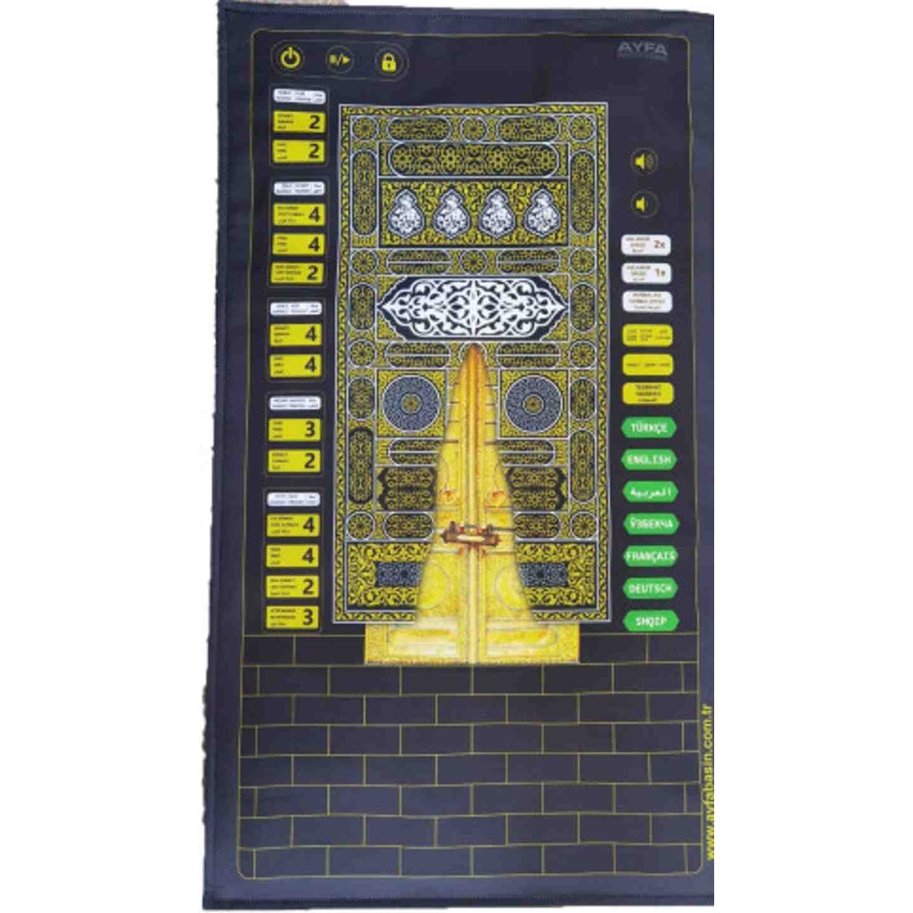 Heybet Giyim Sesli Çocuk Seccadesi - Siyah - 100 cm SSD / Solid State Drive Fiyatı