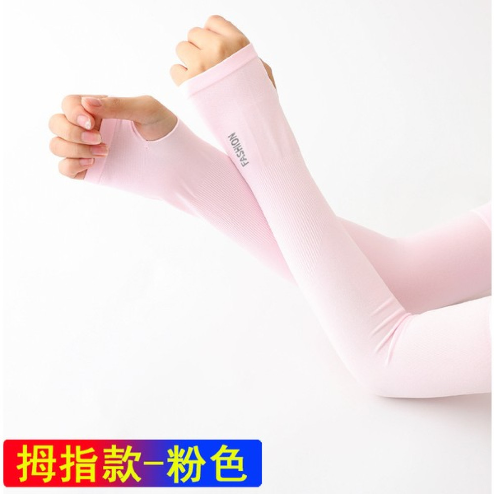 Hi Stores Uv Korumalı Kolluk - Pembe ( Yurt Dışından ) Kadın Eldiveni Fiyatı