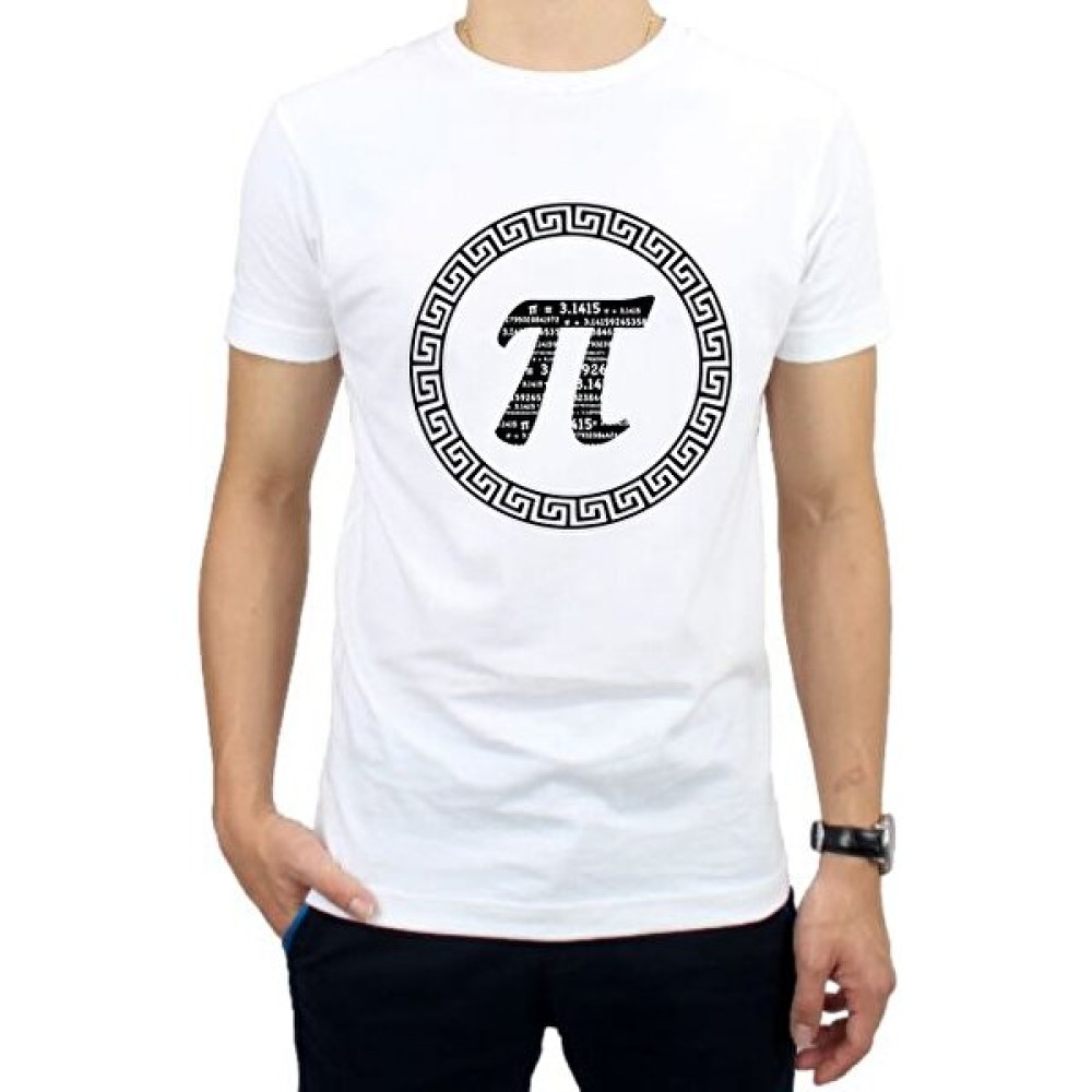 Hidz Pi Günü Tişört (Tip 1) - Yetişkin Erkek T-shirt Fiyatı
