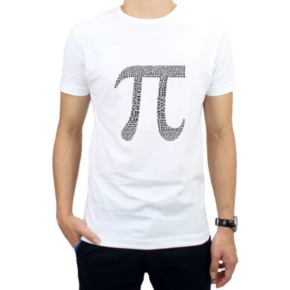 Hidz Pi Günü Tişört (Tip 2) - Yetişkin Erkek T-shirt Fiyatı
