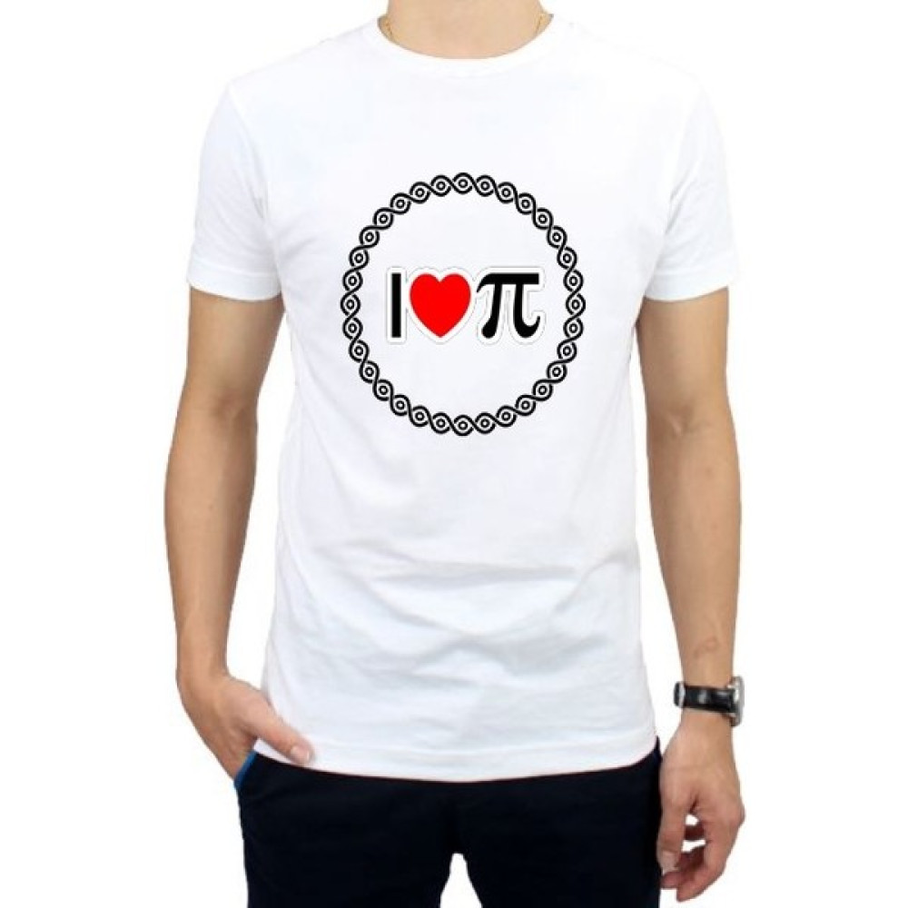 Hidz Pi Günü Tişört (Tip 3) - Yetişkin Erkek T-shirt Fiyatı
